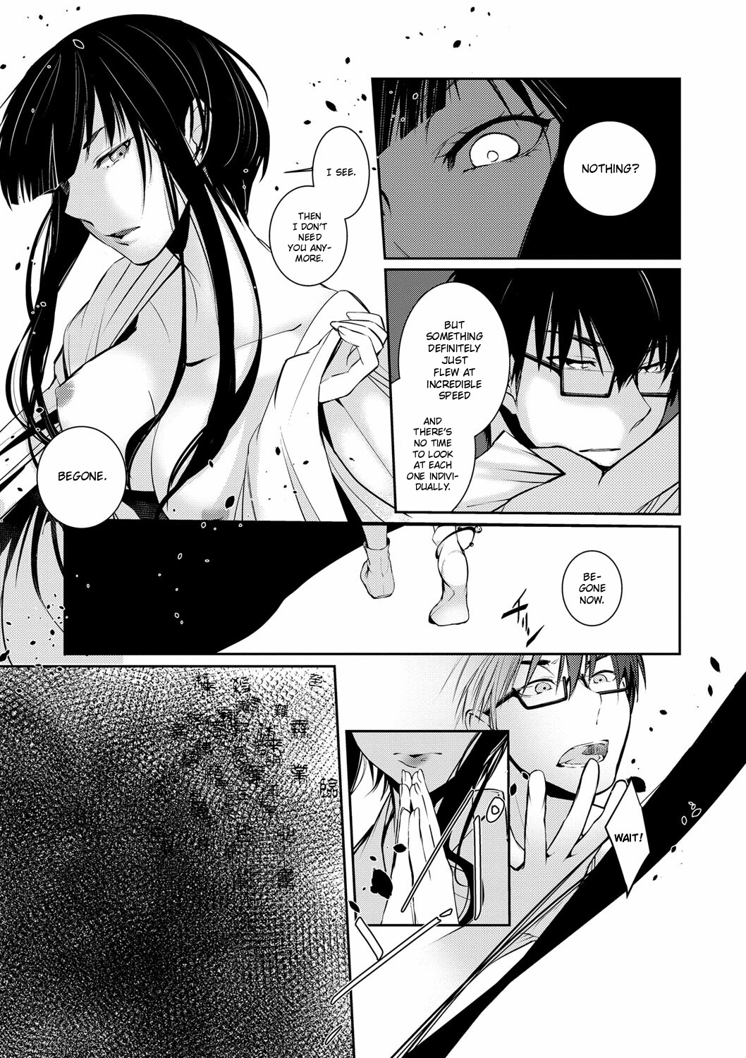 Hentai Manga Comic-A Winter of Ressentimen-Read-25